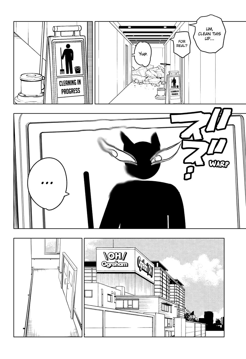 Kemono Jihen Chapter 44 - Page 21