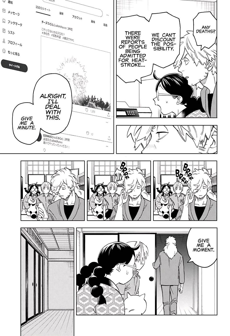 Kemono Jihen Chapter 57 - Page 17