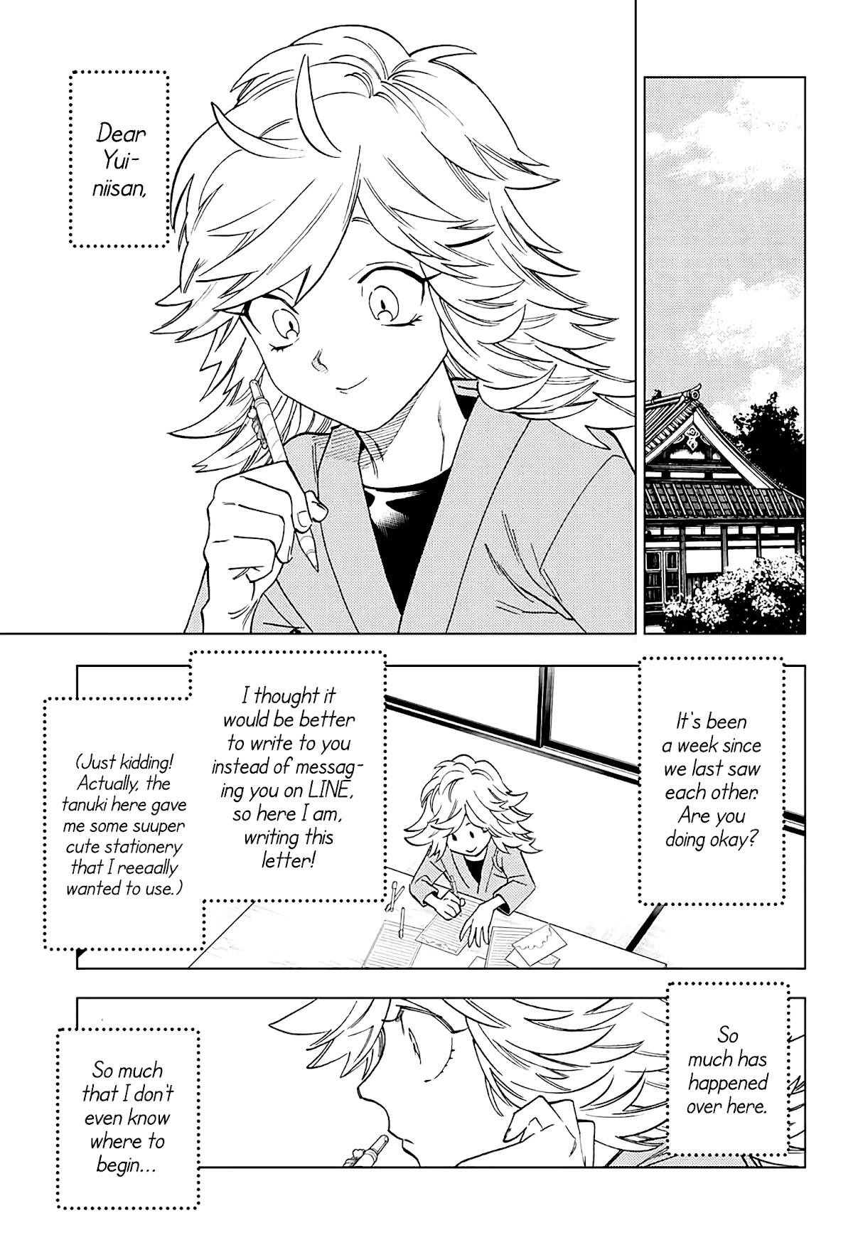 Kemono Jihen Chapter 58 - Page 7