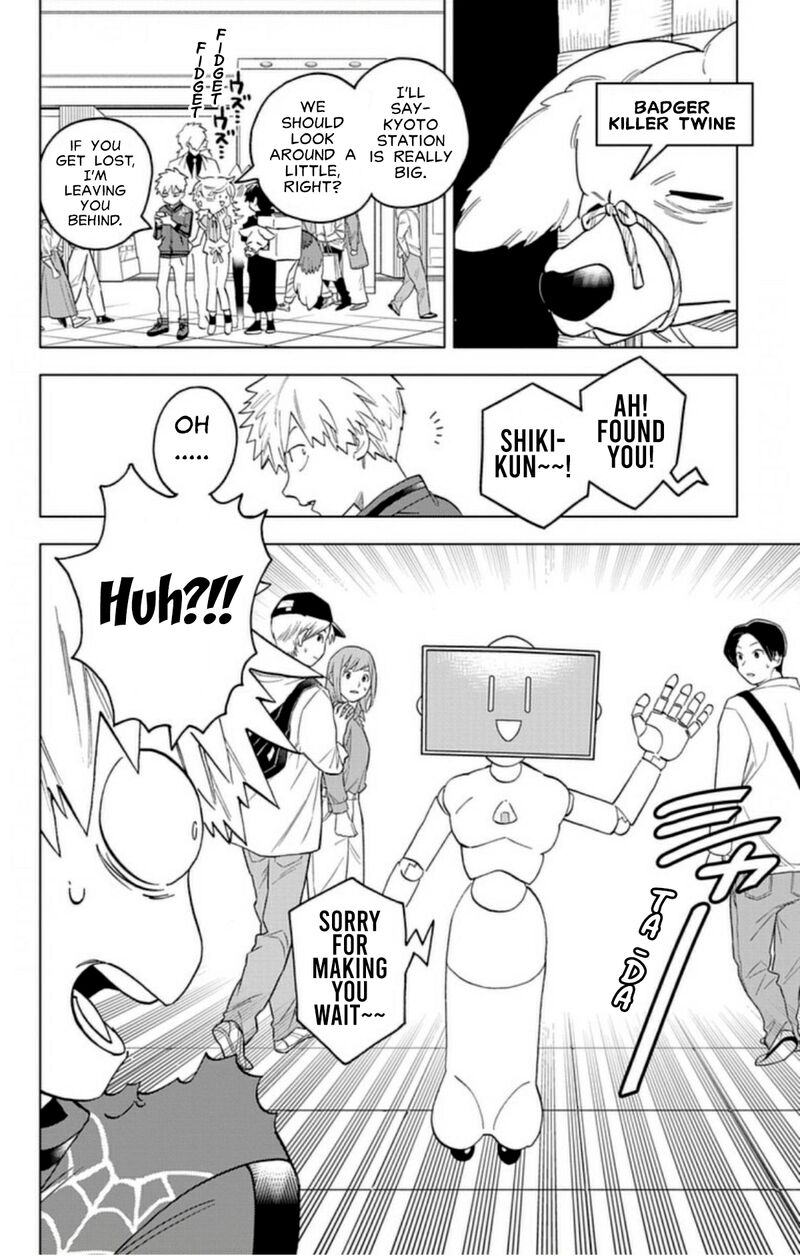 Kemono Jihen Chapter 59 - Page 20