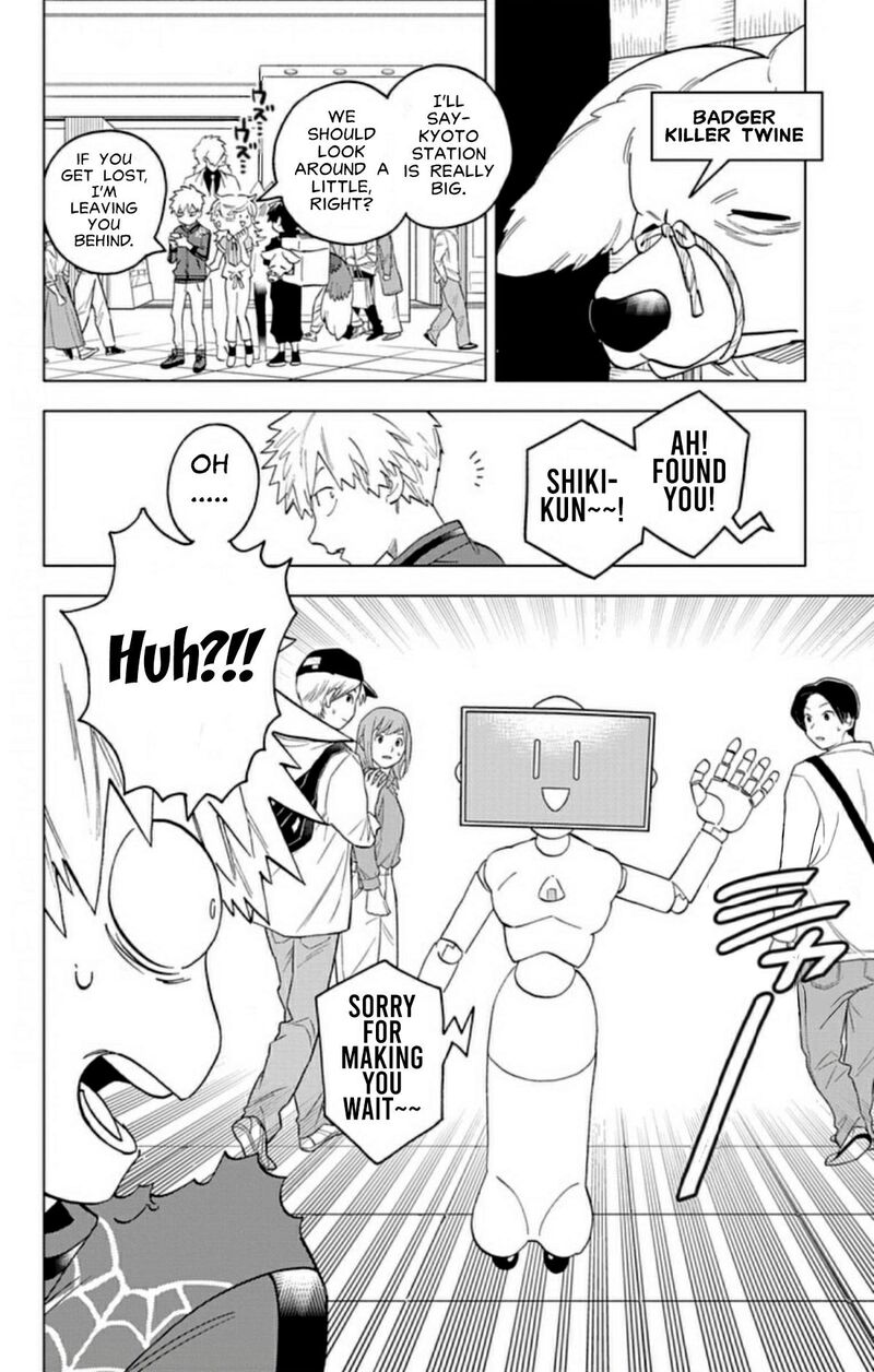 Kemono Jihen Chapter 59 - Page 21