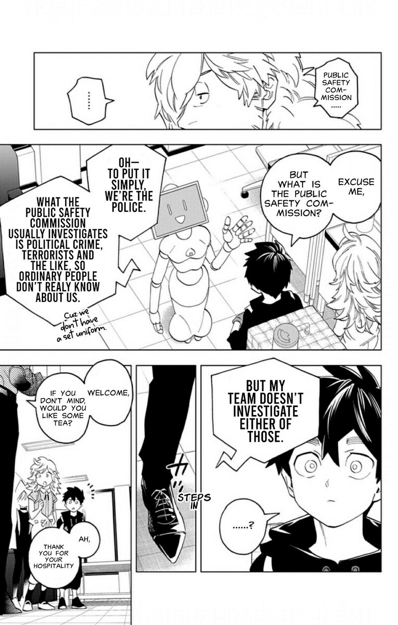 Kemono Jihen Chapter 59 - Page 25