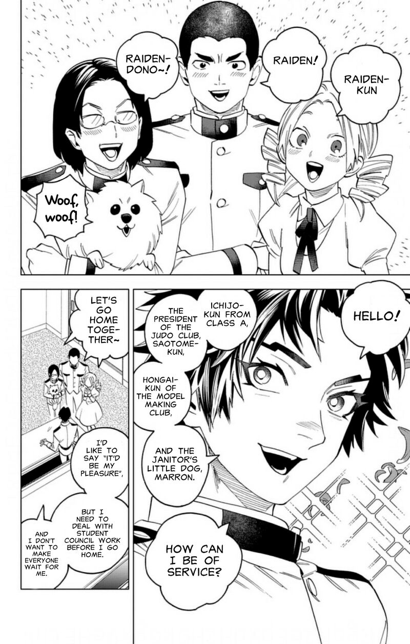 Kemono Jihen Chapter 59 - Page 40