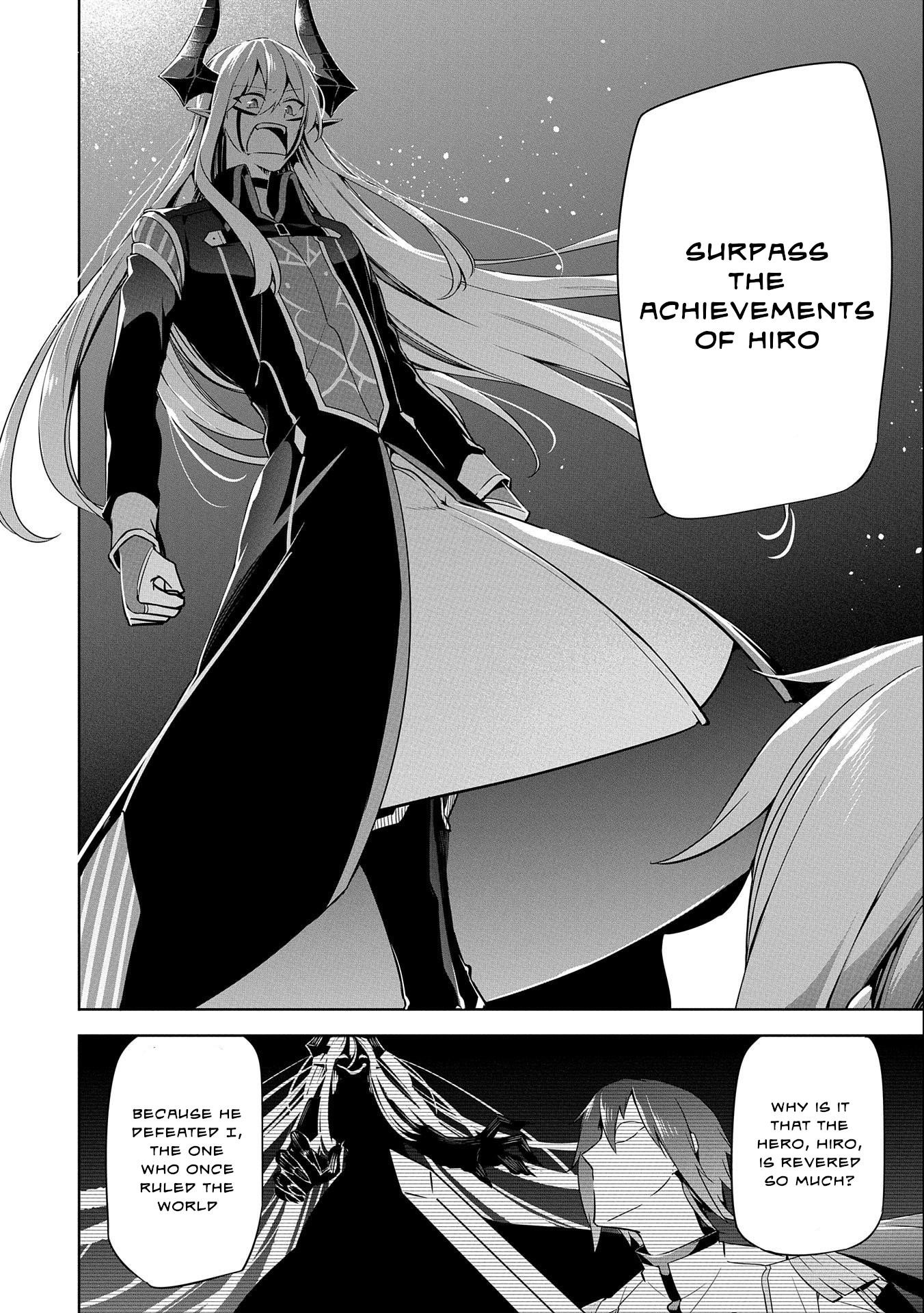 A Breakthrough Brought by Forbidden Master and Disciple Chapter 10.5 - Page 4