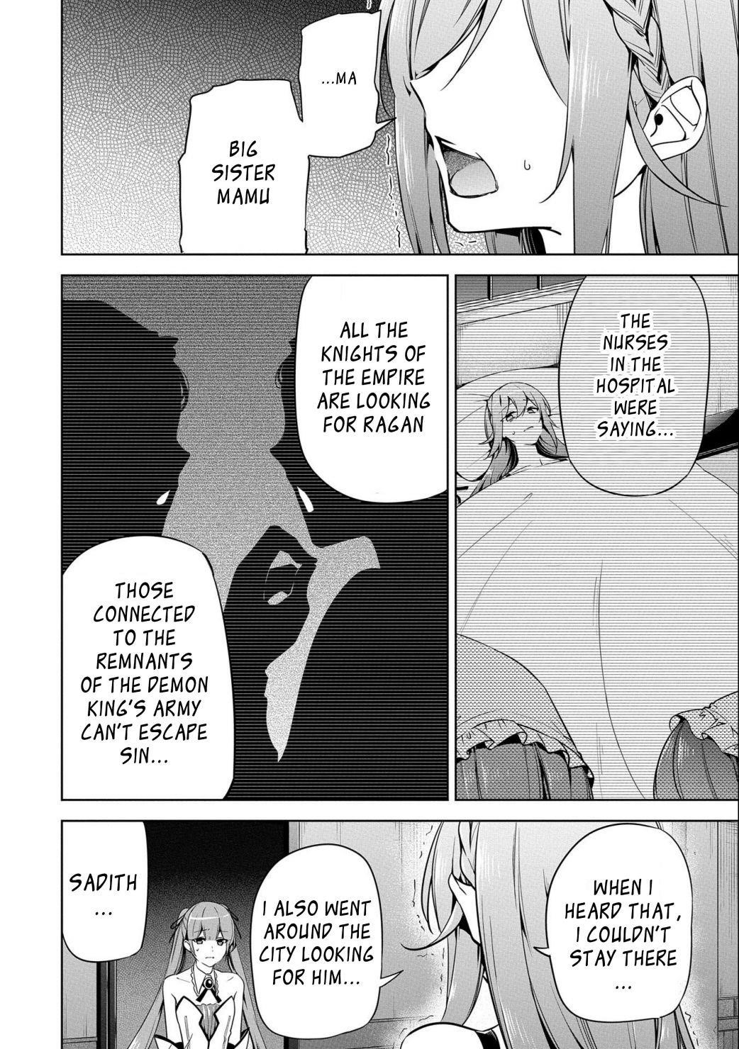 A Breakthrough Brought by Forbidden Master and Disciple Chapter 11.1 - Page 10