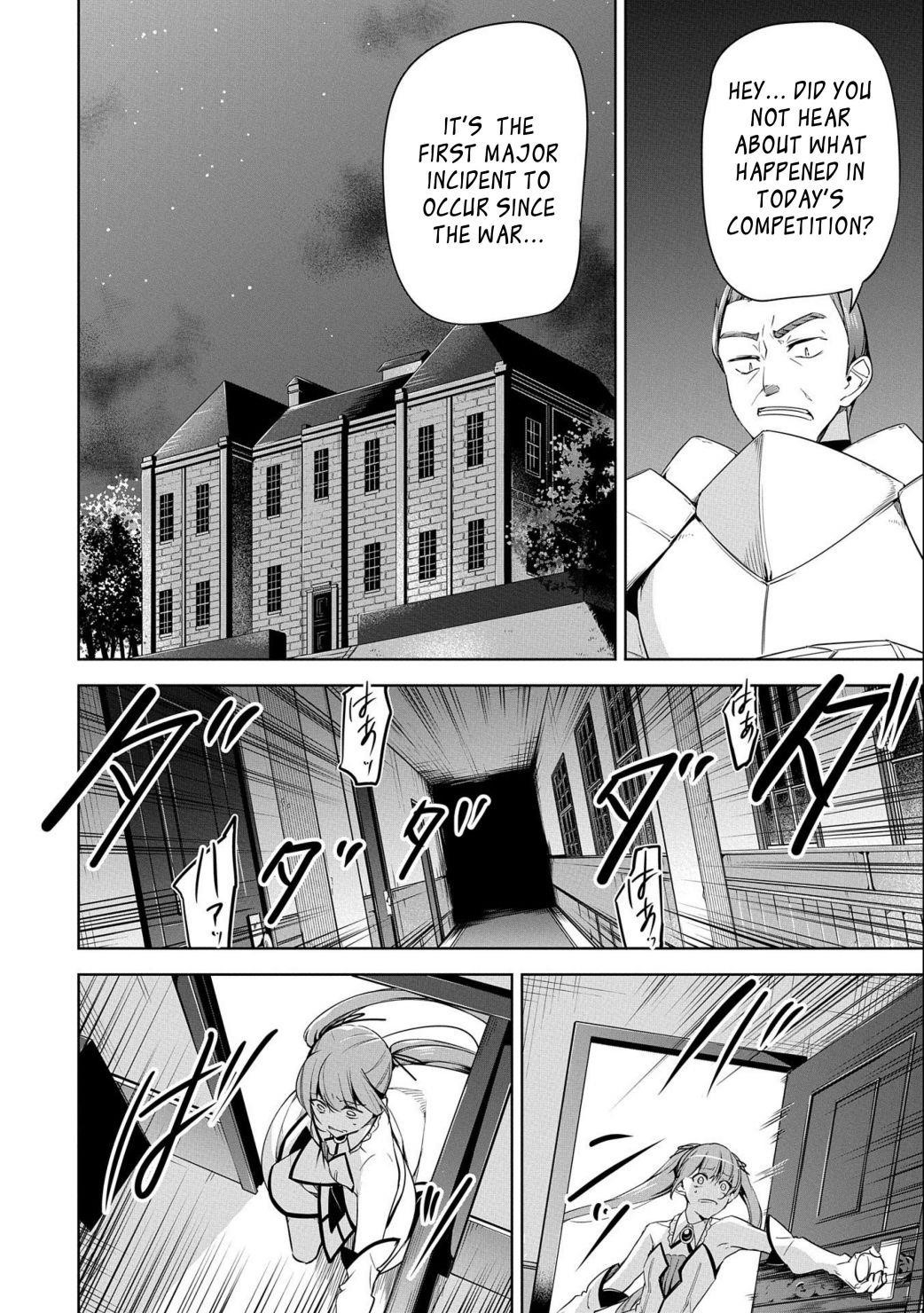 A Breakthrough Brought by Forbidden Master and Disciple Chapter 11.1 - Page 2