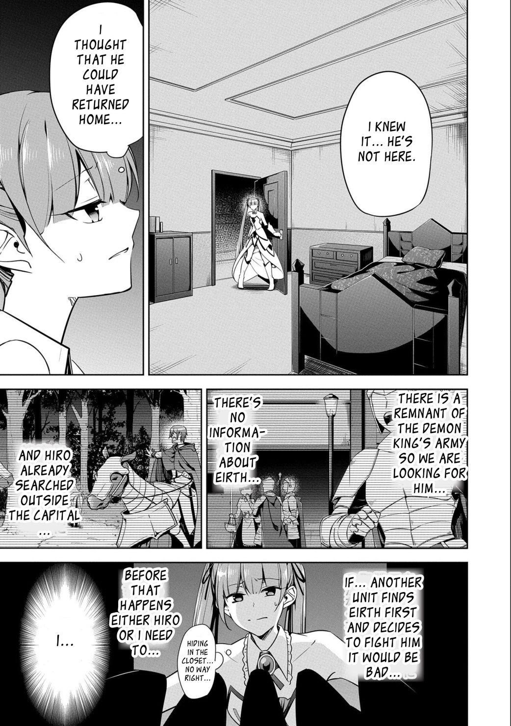 A Breakthrough Brought by Forbidden Master and Disciple Chapter 11.1 - Page 3