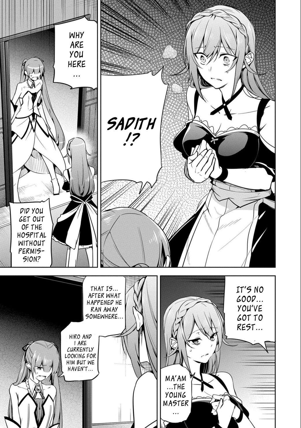 A Breakthrough Brought by Forbidden Master and Disciple Chapter 11.1 - Page 9