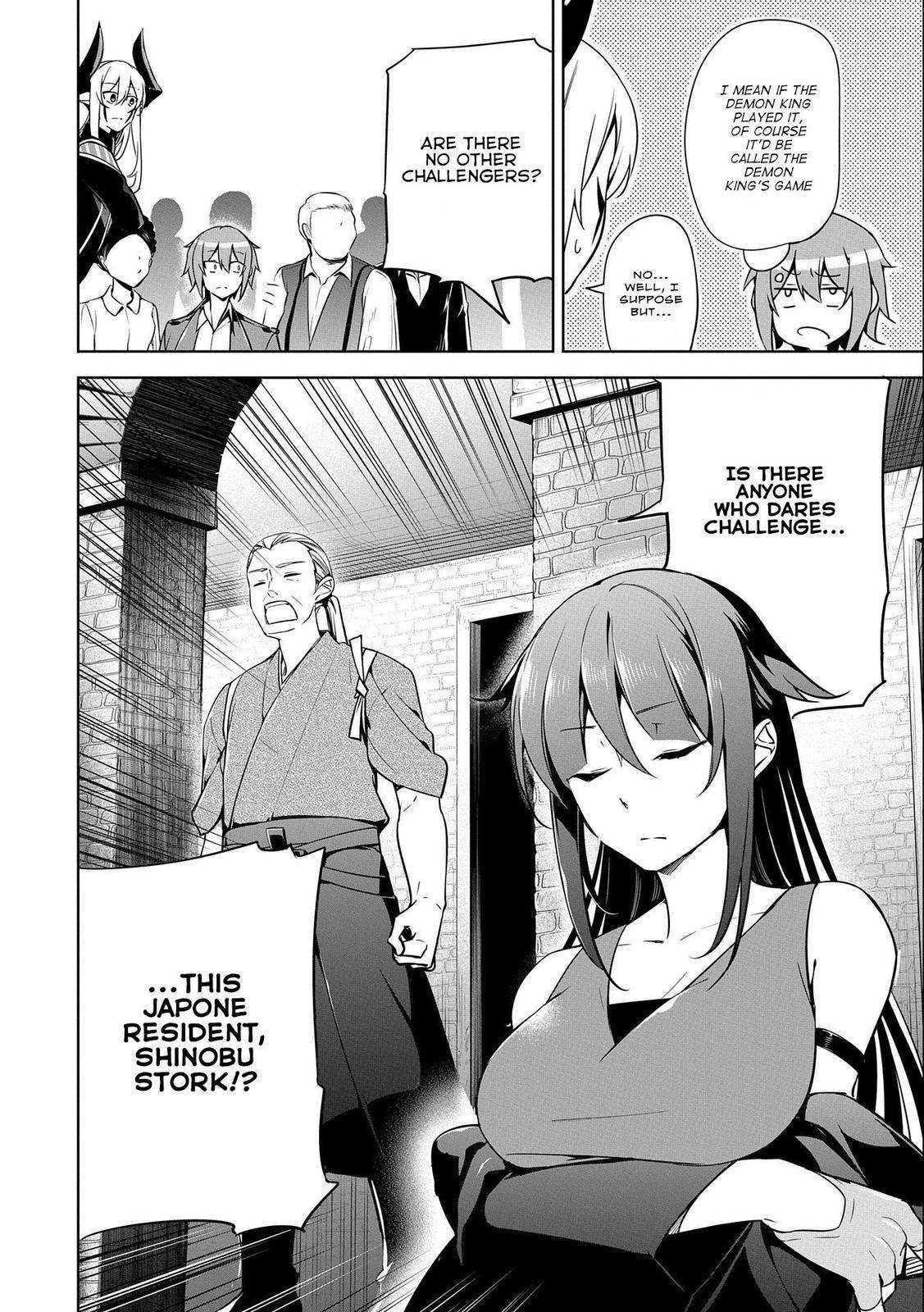 A Breakthrough Brought by Forbidden Master and Disciple Chapter 13 - Page 10