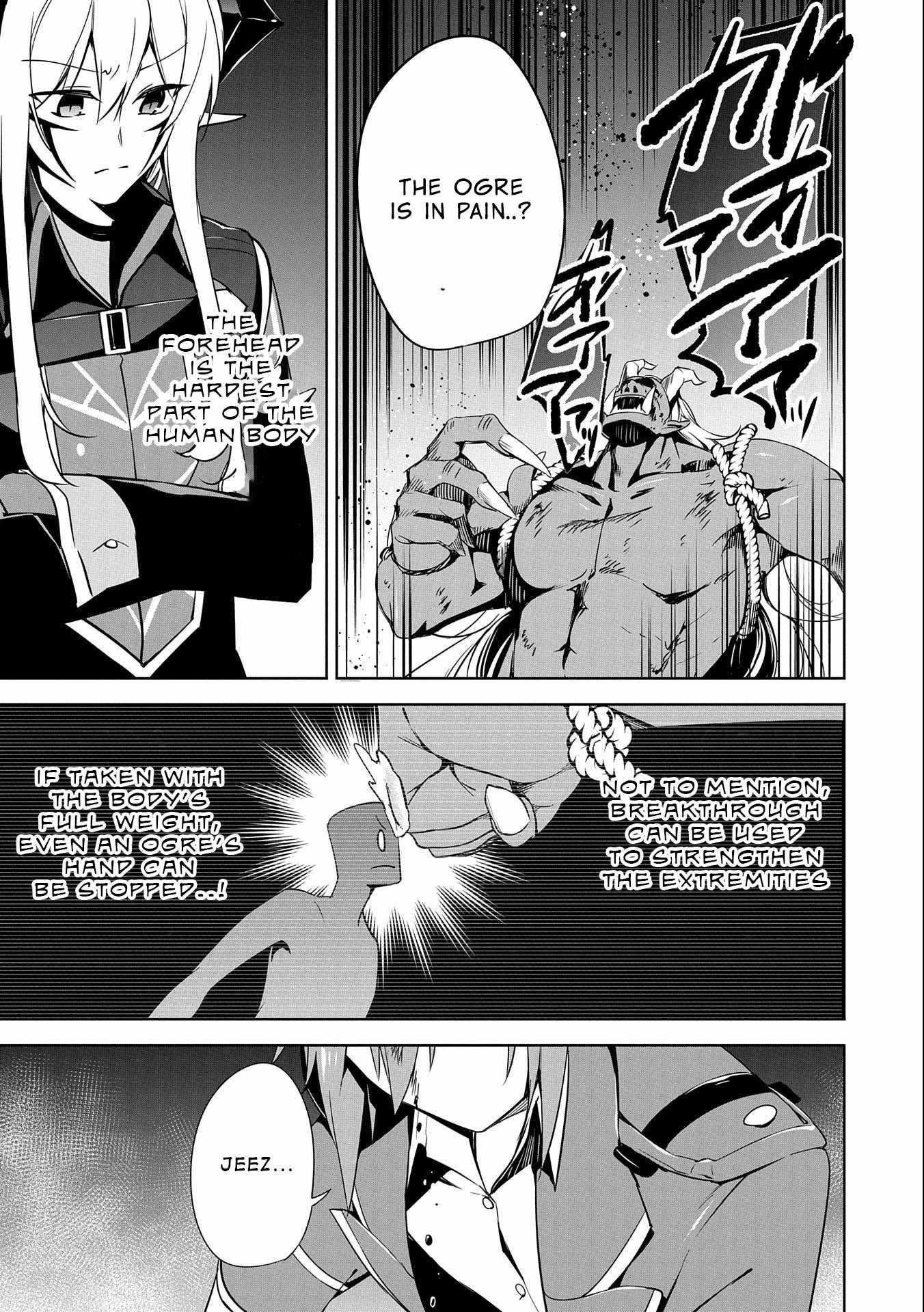 A Breakthrough Brought by Forbidden Master and Disciple Chapter 16 - Page 30