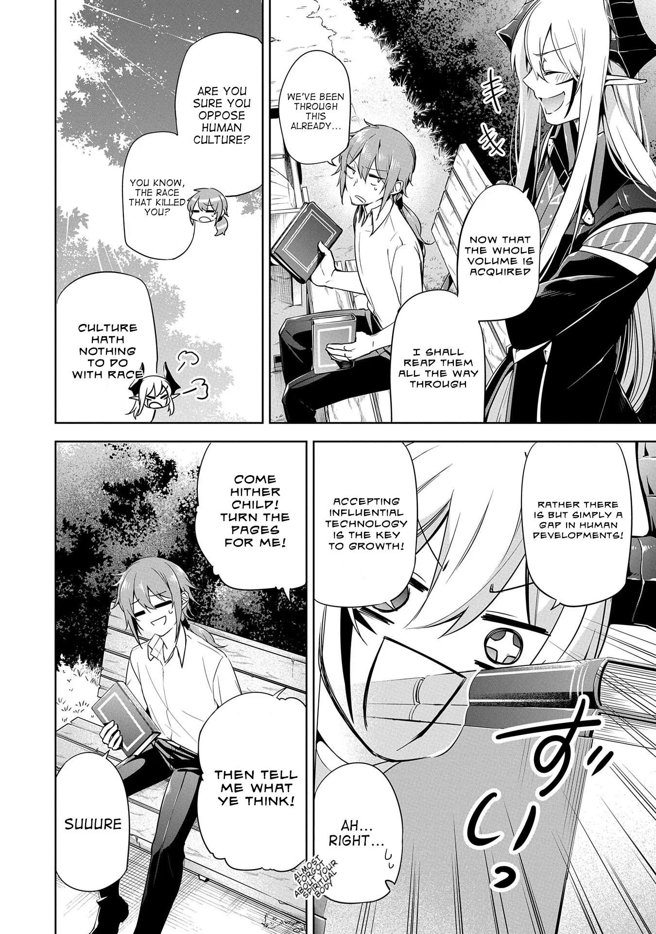 A Breakthrough Brought by Forbidden Master and Disciple Chapter 7 - Page 4