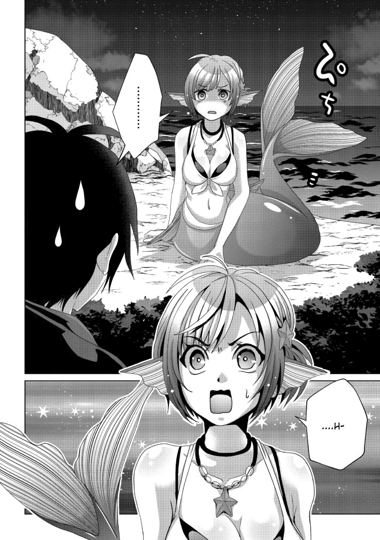 Fake Holy Sword Story ～I Was Taken Along When I Sold Out My Childhood Friend, The Saint～ Chapter 10 - Page 19