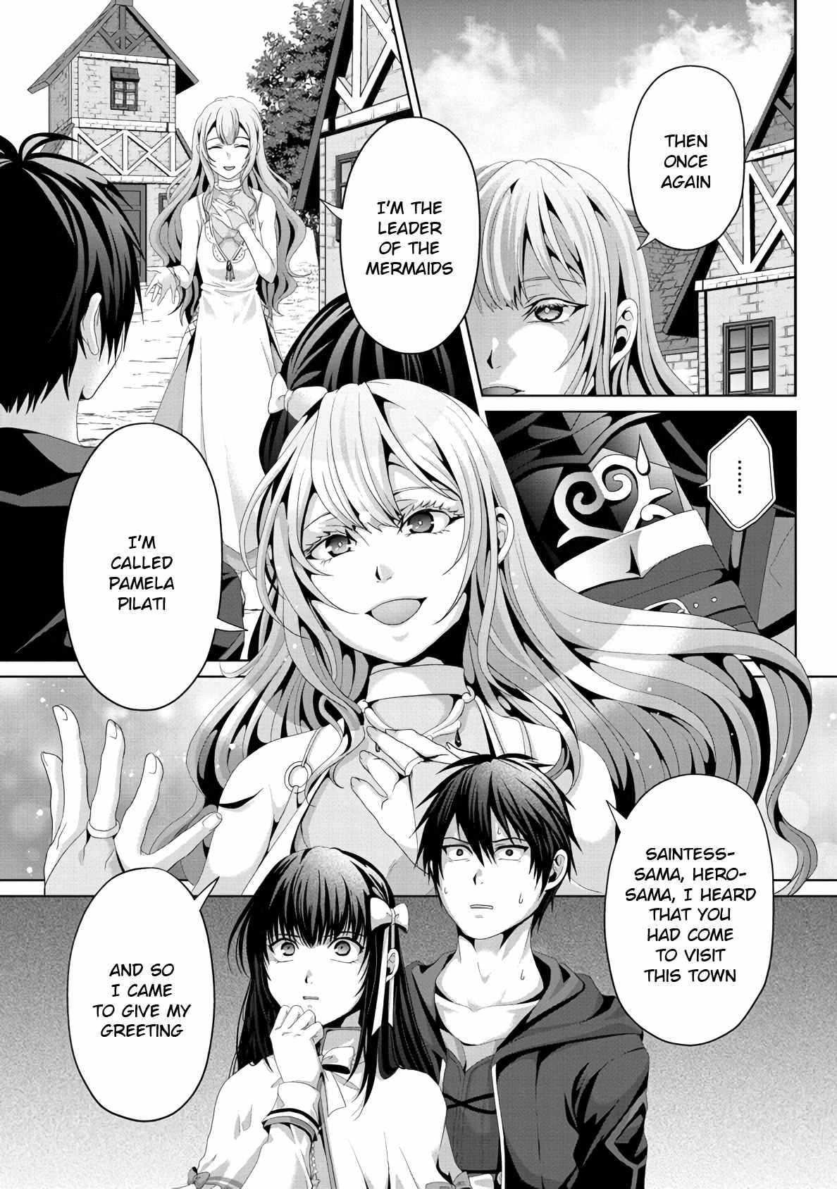 Fake Holy Sword Story ～I Was Taken Along When I Sold Out My Childhood Friend, The Saint～ Chapter 12 - Page 1