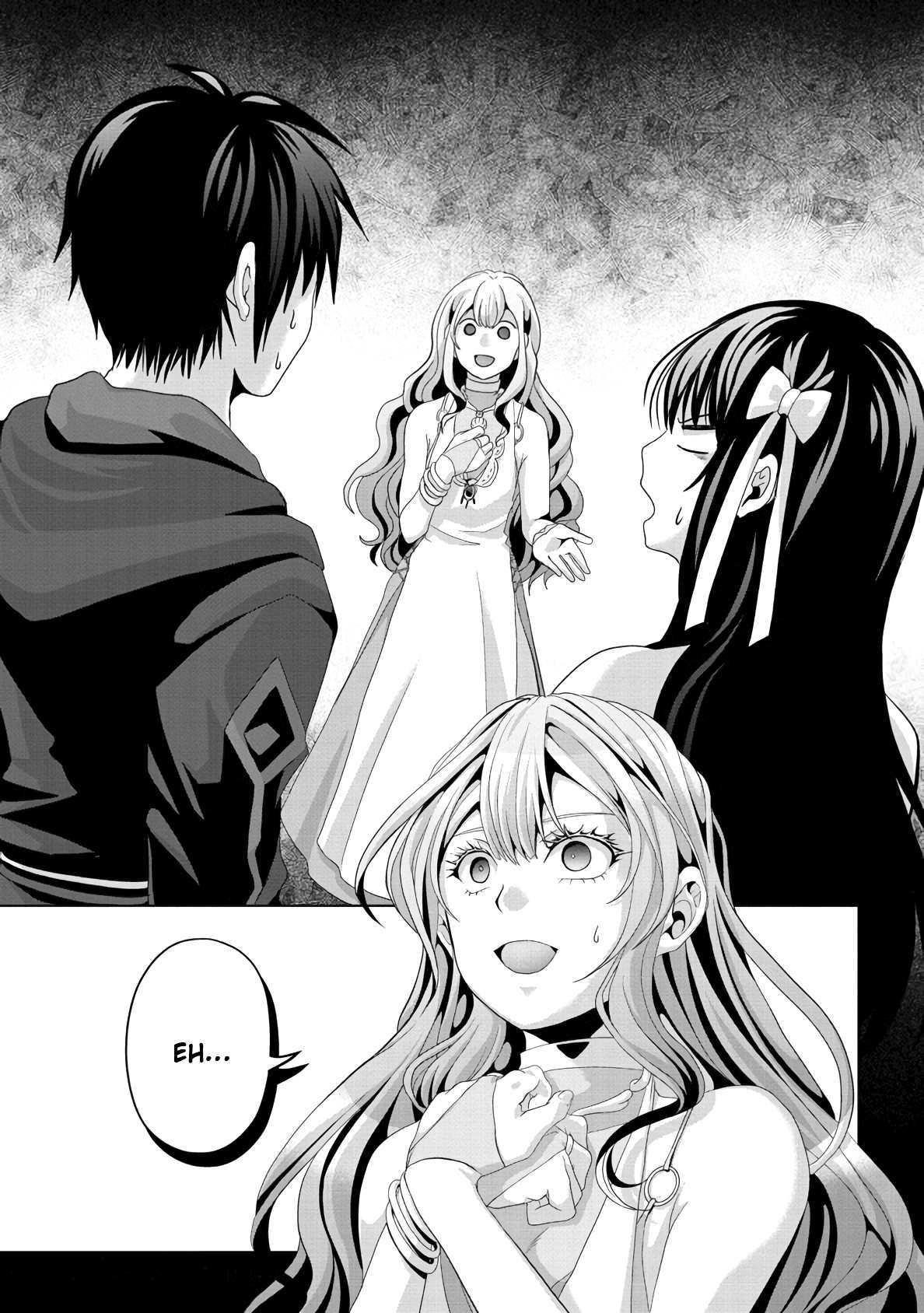 Fake Holy Sword Story ～I Was Taken Along When I Sold Out My Childhood Friend, The Saint～ Chapter 12 - Page 13