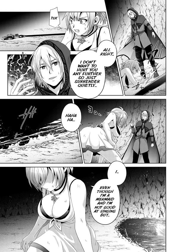 Fake Holy Sword Story ～I Was Taken Along When I Sold Out My Childhood Friend, The Saint～ Chapter 14 - Page 15