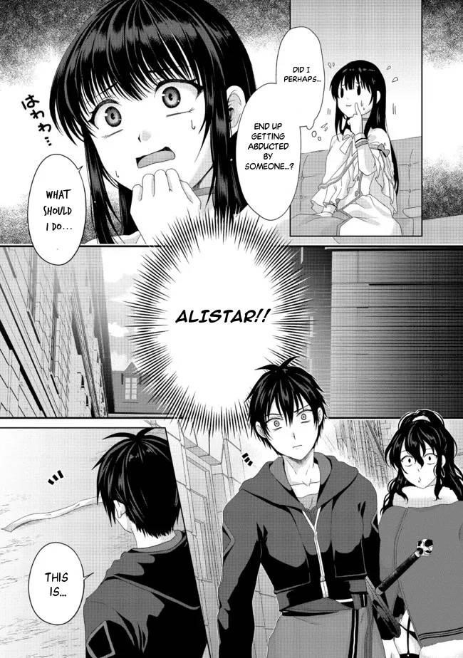 Fake Holy Sword Story ～I Was Taken Along When I Sold Out My Childhood Friend, The Saint～ Chapter 20.1 - Page 11