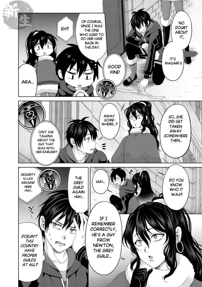 Fake Holy Sword Story ～I Was Taken Along When I Sold Out My Childhood Friend, The Saint～ Chapter 20.1 - Page 12