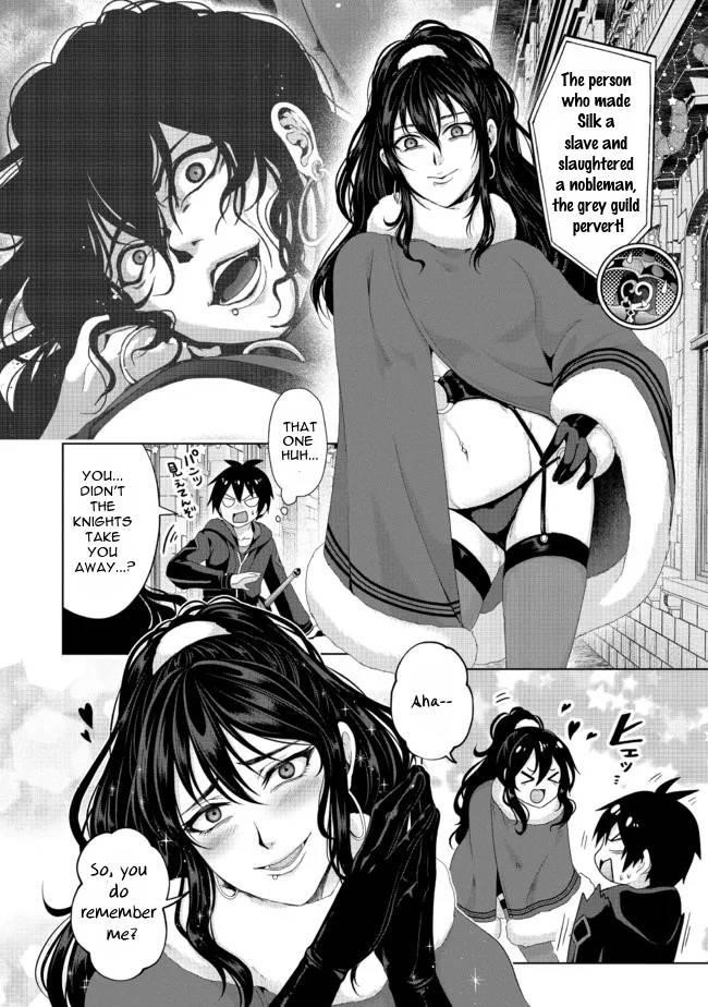 Fake Holy Sword Story ～I Was Taken Along When I Sold Out My Childhood Friend, The Saint～ Chapter 20.1 - Page 2