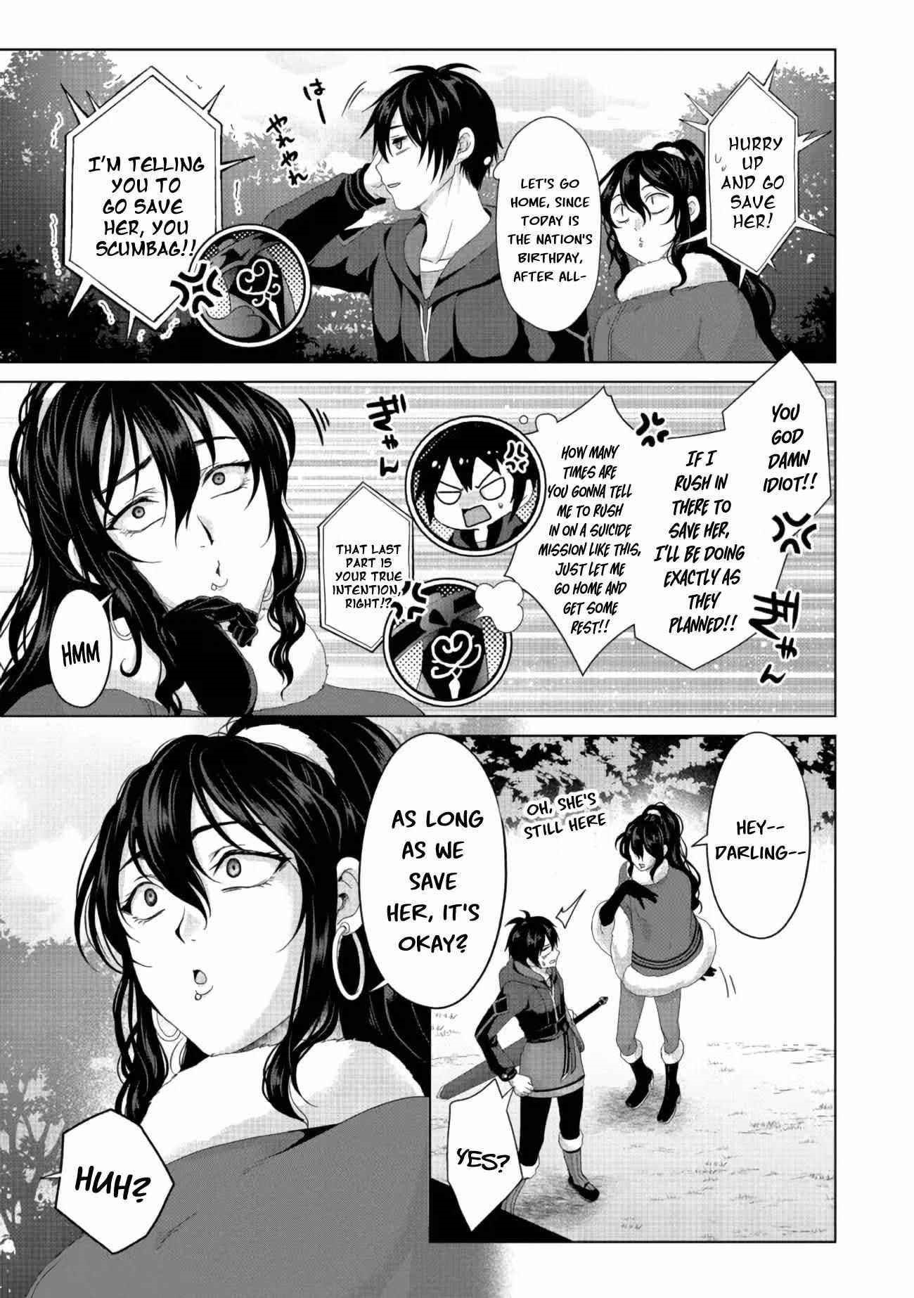 Fake Holy Sword Story ～I Was Taken Along When I Sold Out My Childhood Friend, The Saint～ Chapter 20.2 - Page 7