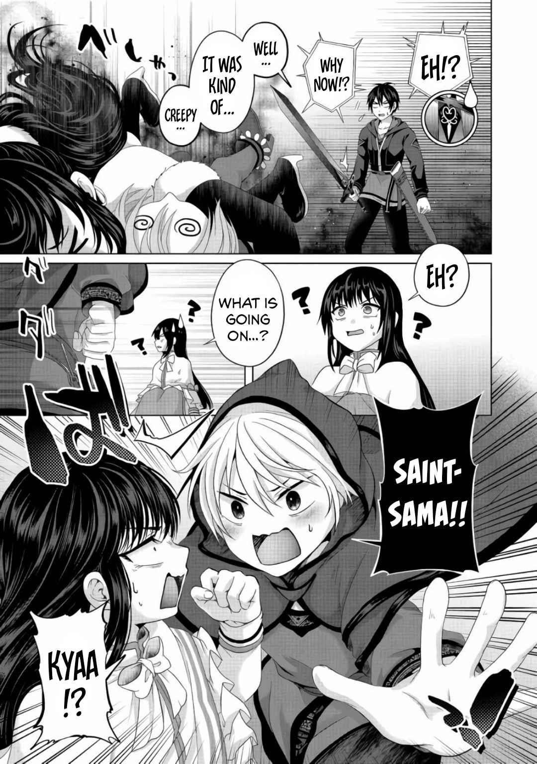 Fake Holy Sword Story ～I Was Taken Along When I Sold Out My Childhood Friend, The Saint～ Chapter 22 - Page 15