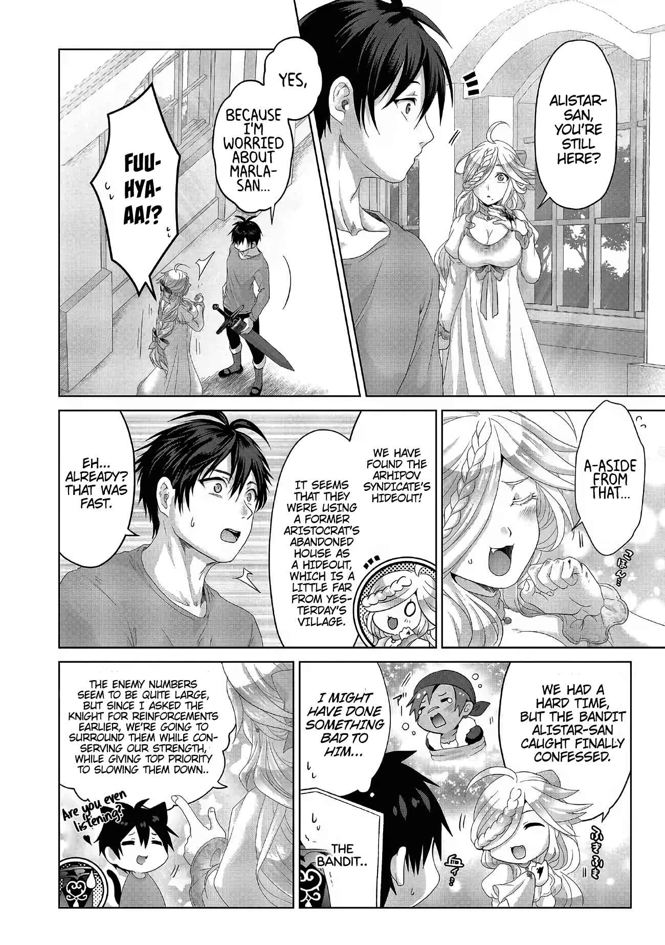 Fake Holy Sword Story ～I Was Taken Along When I Sold Out My Childhood Friend, The Saint～ Chapter 27 - Page 16