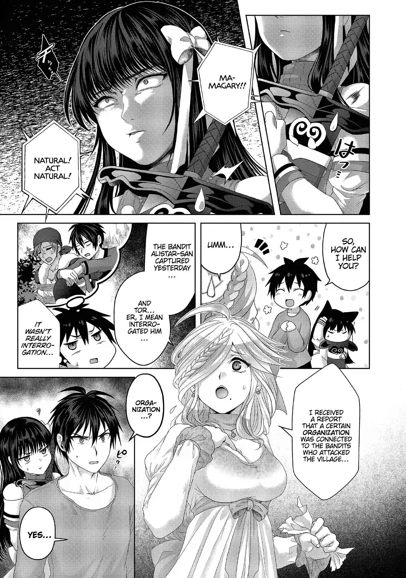 Fake Holy Sword Story ～I Was Taken Along When I Sold Out My Childhood Friend, The Saint～ Chapter 27 - Page 3