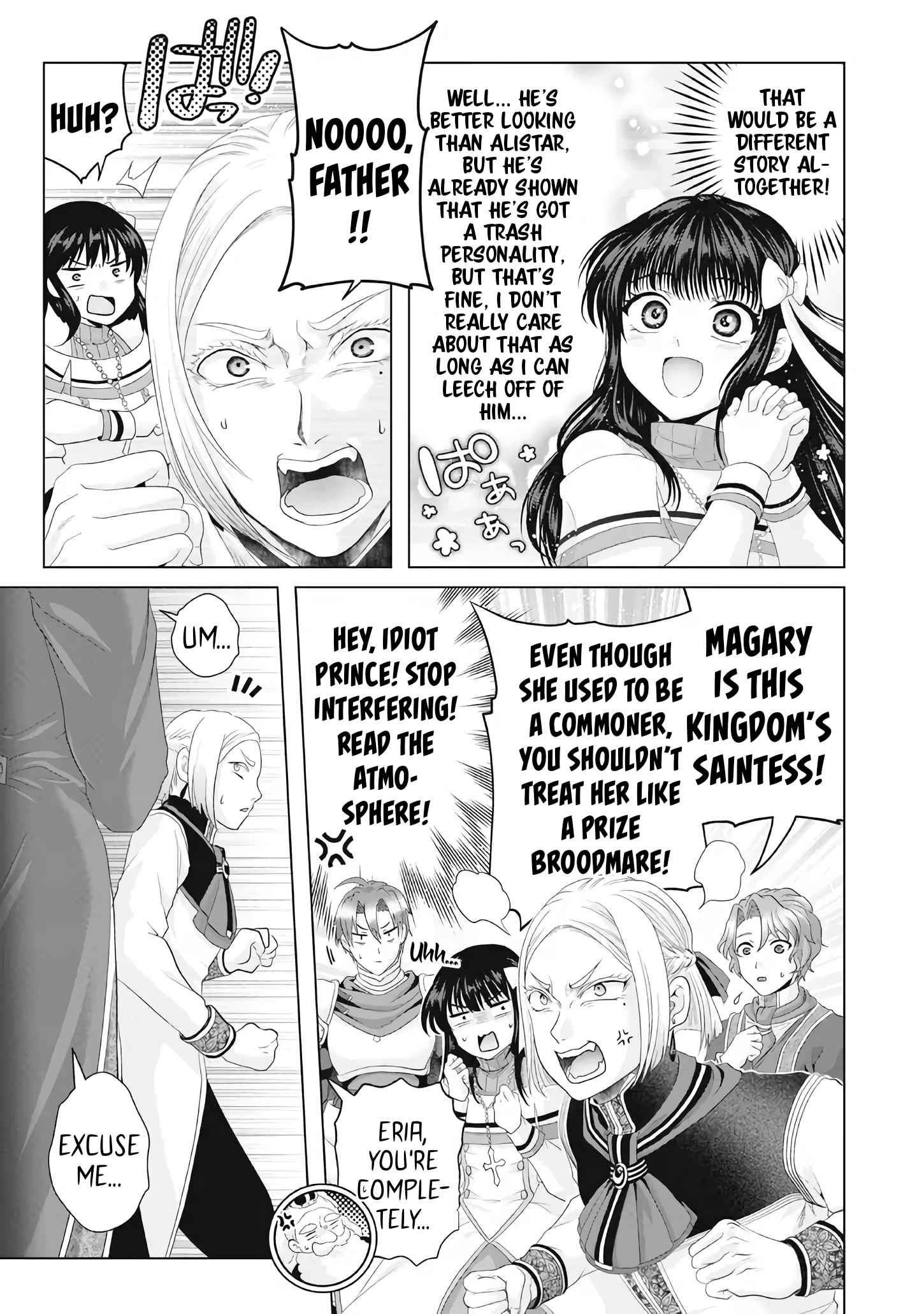 Fake Holy Sword Story ～I Was Taken Along When I Sold Out My Childhood Friend, The Saint～ Chapter 28 - Page 21