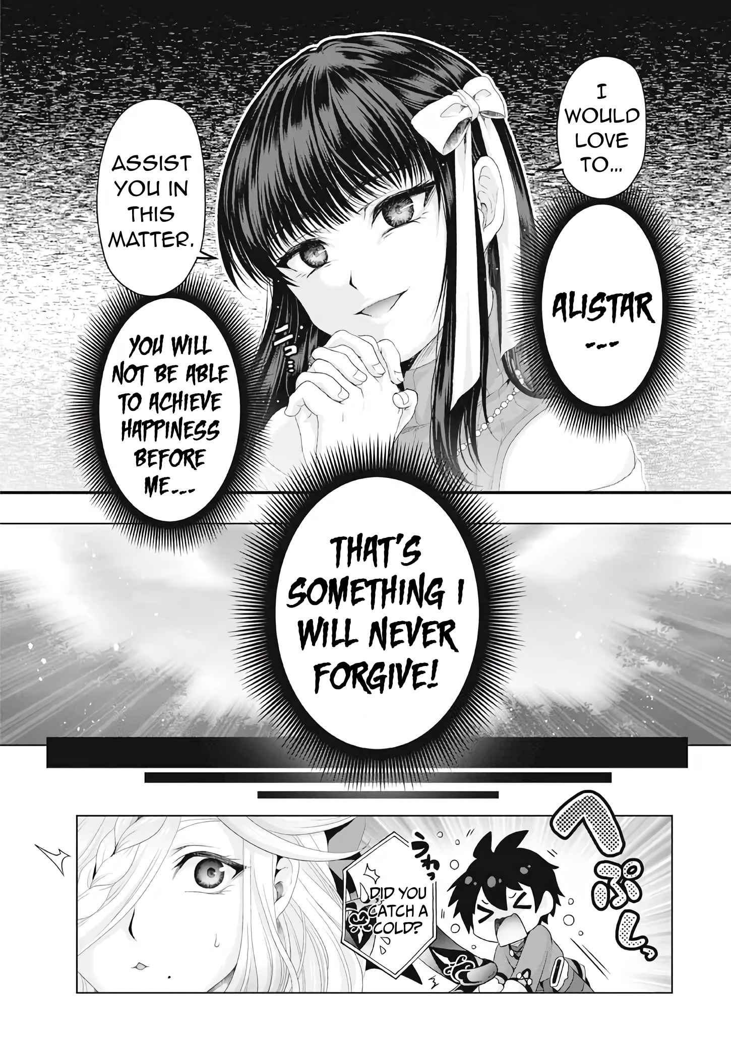 Fake Holy Sword Story ～I Was Taken Along When I Sold Out My Childhood Friend, The Saint～ Chapter 28 - Page 26