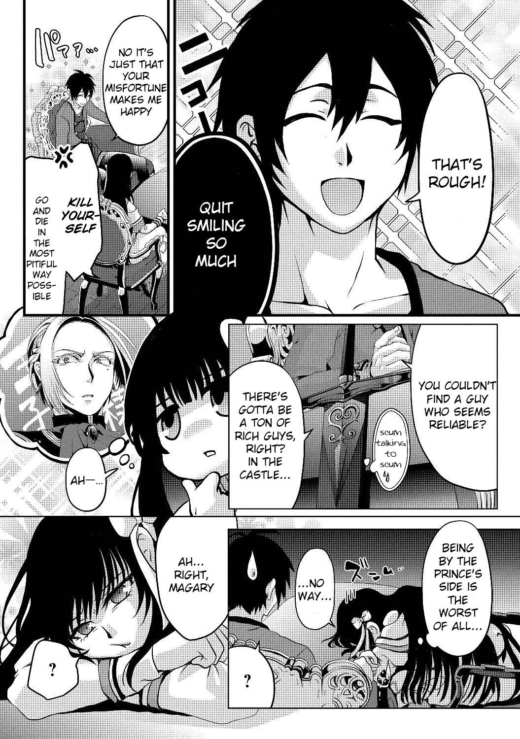 Fake Holy Sword Story ～I Was Taken Along When I Sold Out My Childhood Friend, The Saint～ Chapter 4 - Page 15