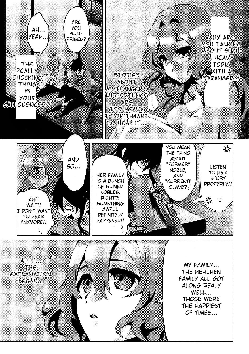 Fake Holy Sword Story ～I Was Taken Along When I Sold Out My Childhood Friend, The Saint～ Chapter 4 - Page 3