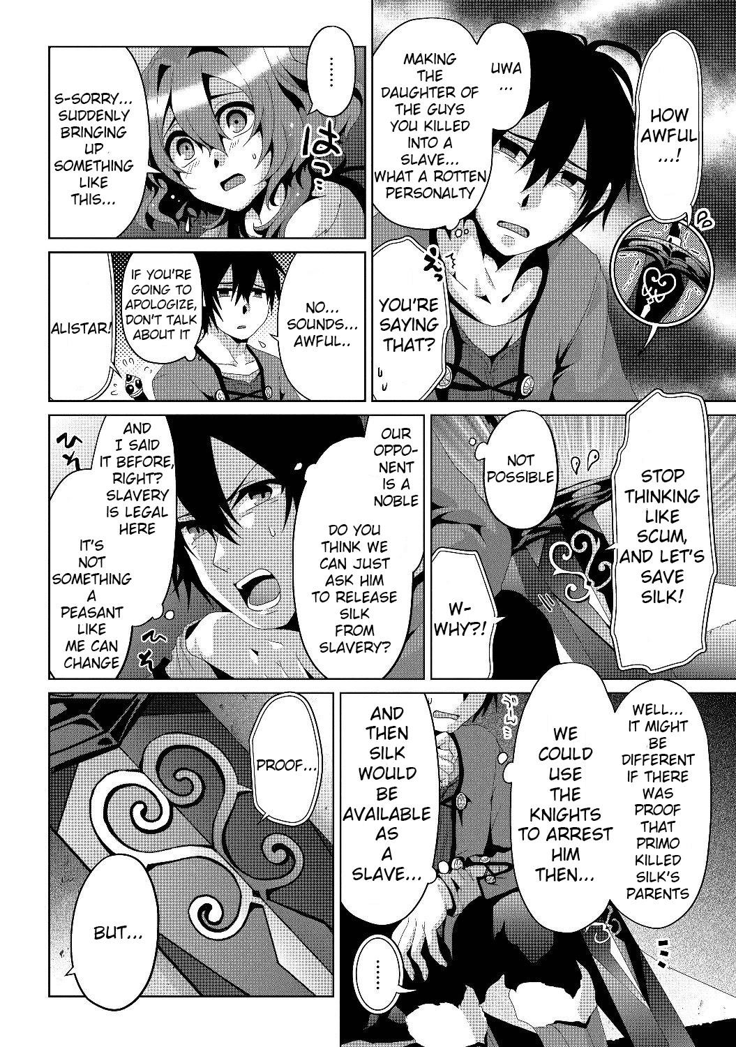 Fake Holy Sword Story ～I Was Taken Along When I Sold Out My Childhood Friend, The Saint～ Chapter 4 - Page 6