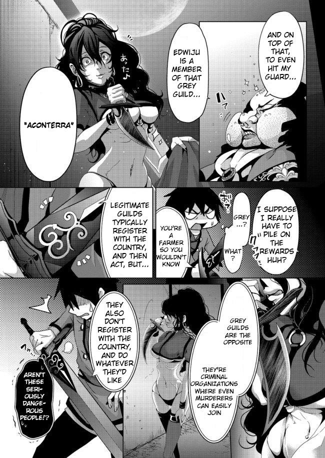 Fake Holy Sword Story ～I Was Taken Along When I Sold Out My Childhood Friend, The Saint～ Chapter 5 - Page 5