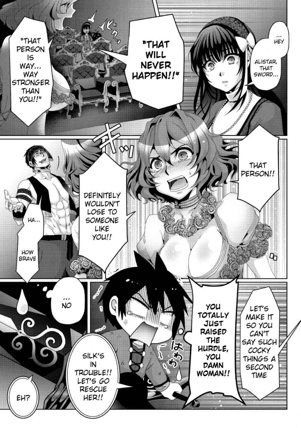 Fake Holy Sword Story ～I Was Taken Along When I Sold Out My Childhood Friend, The Saint～ Chapter 7 - Page 9