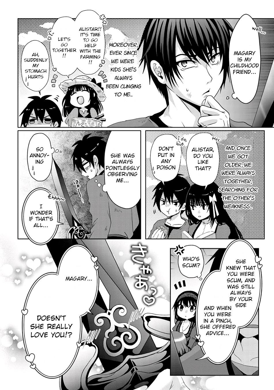 Fake Holy Sword Story ～I Was Taken Along When I Sold Out My Childhood Friend, The Saint～ Chapter 8 - Page 17