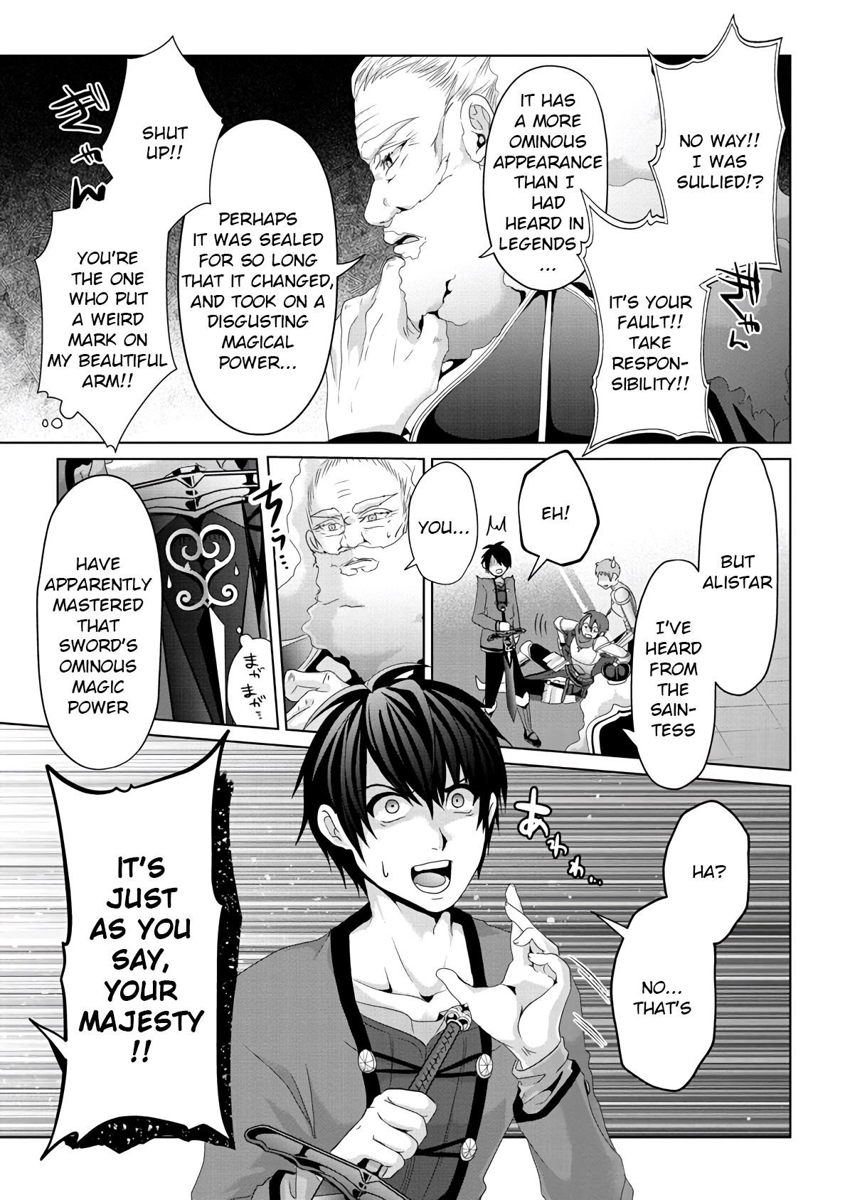 Fake Holy Sword Story ～I Was Taken Along When I Sold Out My Childhood Friend, The Saint～ Chapter 9 - Page 13