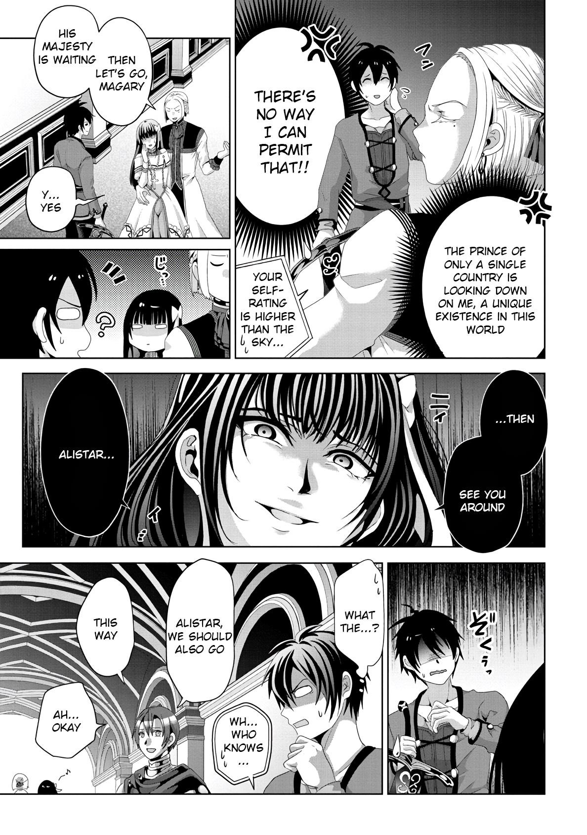 Fake Holy Sword Story ～I Was Taken Along When I Sold Out My Childhood Friend, The Saint～ Chapter 9 - Page 7