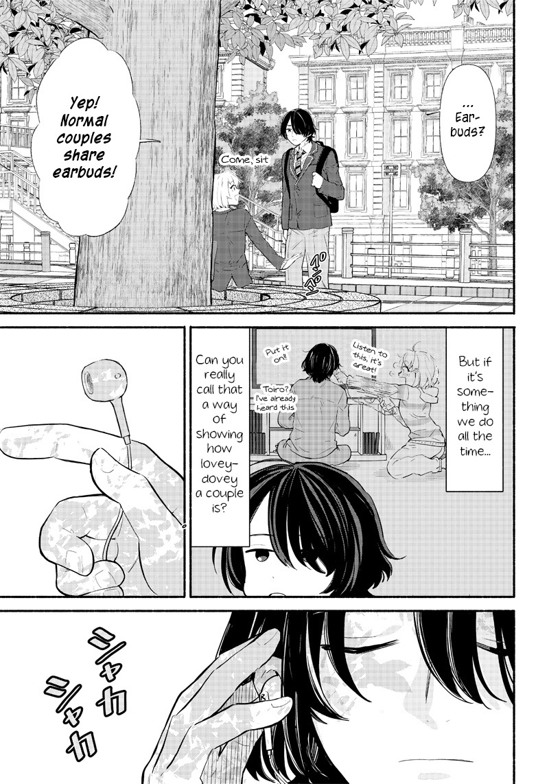 Hey, Wanna Go Out With Me? My Childhood Friend, a Beautiful Girl, Asked Me To Be Her Boyfriend, and I’ve Started a Camouflage Boyfriend Chapter 3 - Page 5