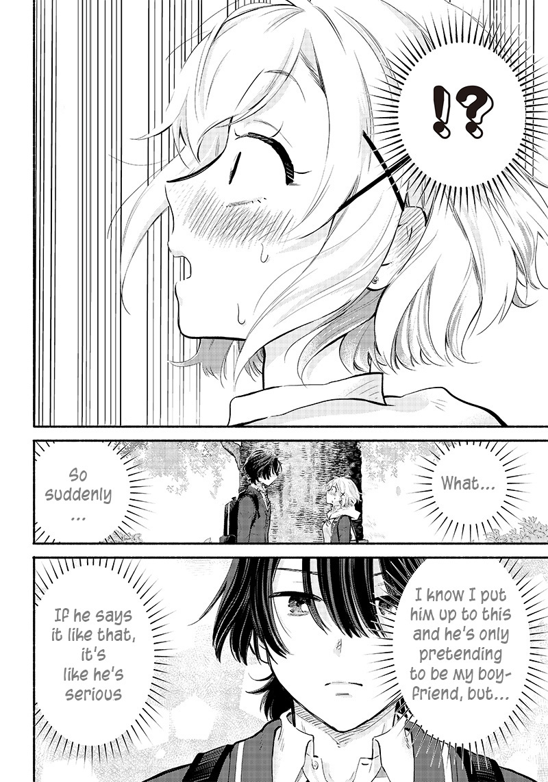 Hey, Wanna Go Out With Me? My Childhood Friend, a Beautiful Girl, Asked Me To Be Her Boyfriend, and I’ve Started a Camouflage Boyfriend Chapter 4 - Page 22