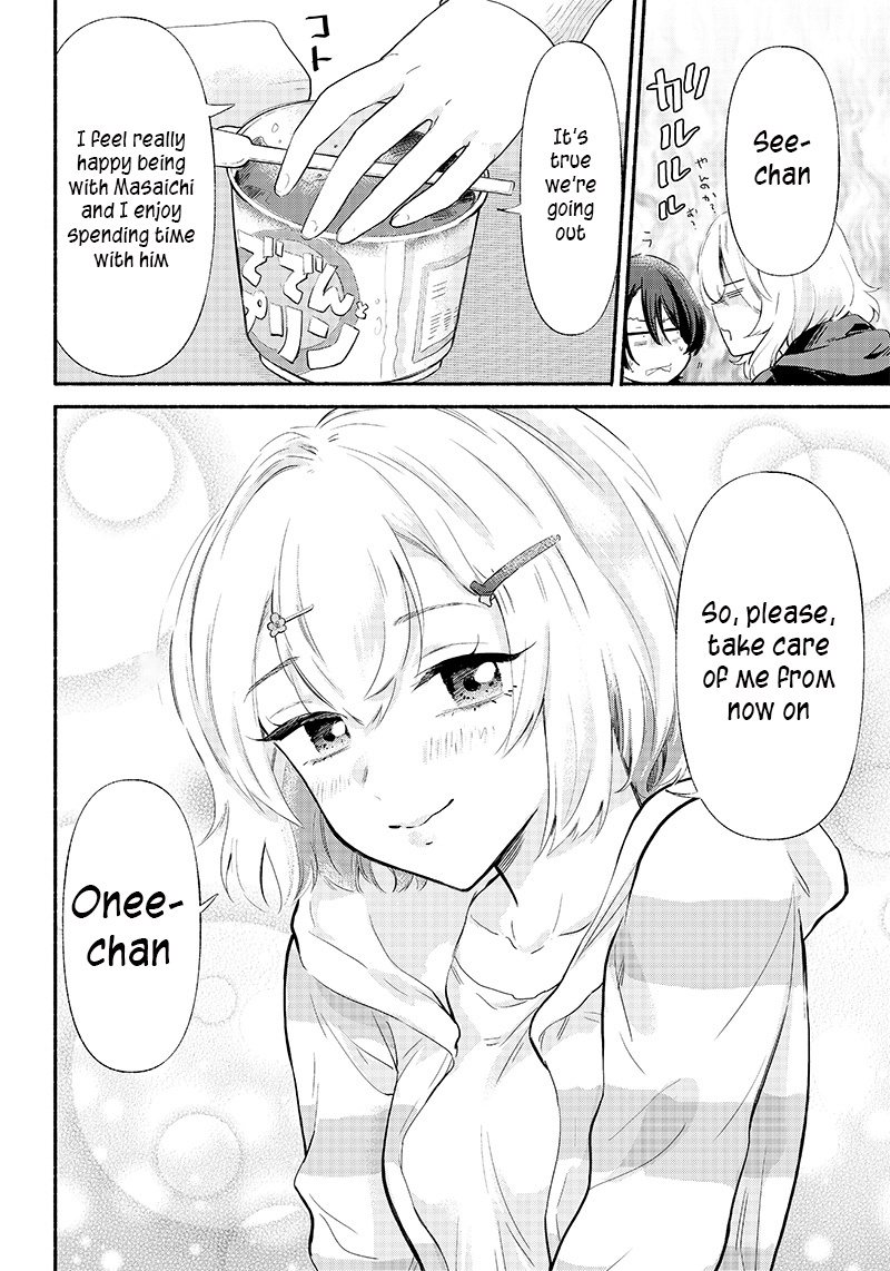 Hey, Wanna Go Out With Me? My Childhood Friend, a Beautiful Girl, Asked Me To Be Her Boyfriend, and I’ve Started a Camouflage Boyfriend Chapter 4 - Page 6