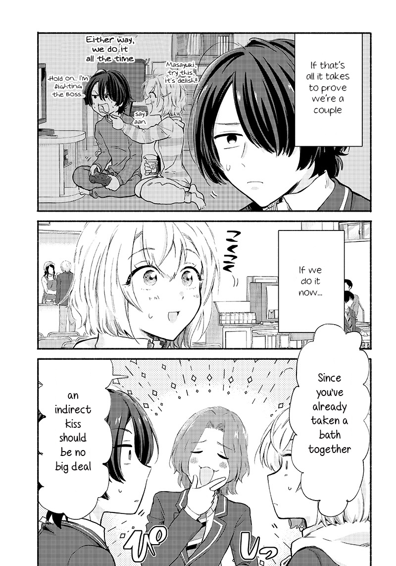 Hey, Wanna Go Out With Me? My Childhood Friend, a Beautiful Girl, Asked Me To Be Her Boyfriend, and I’ve Started a Camouflage Boyfriend Chapter 6 - Page 13