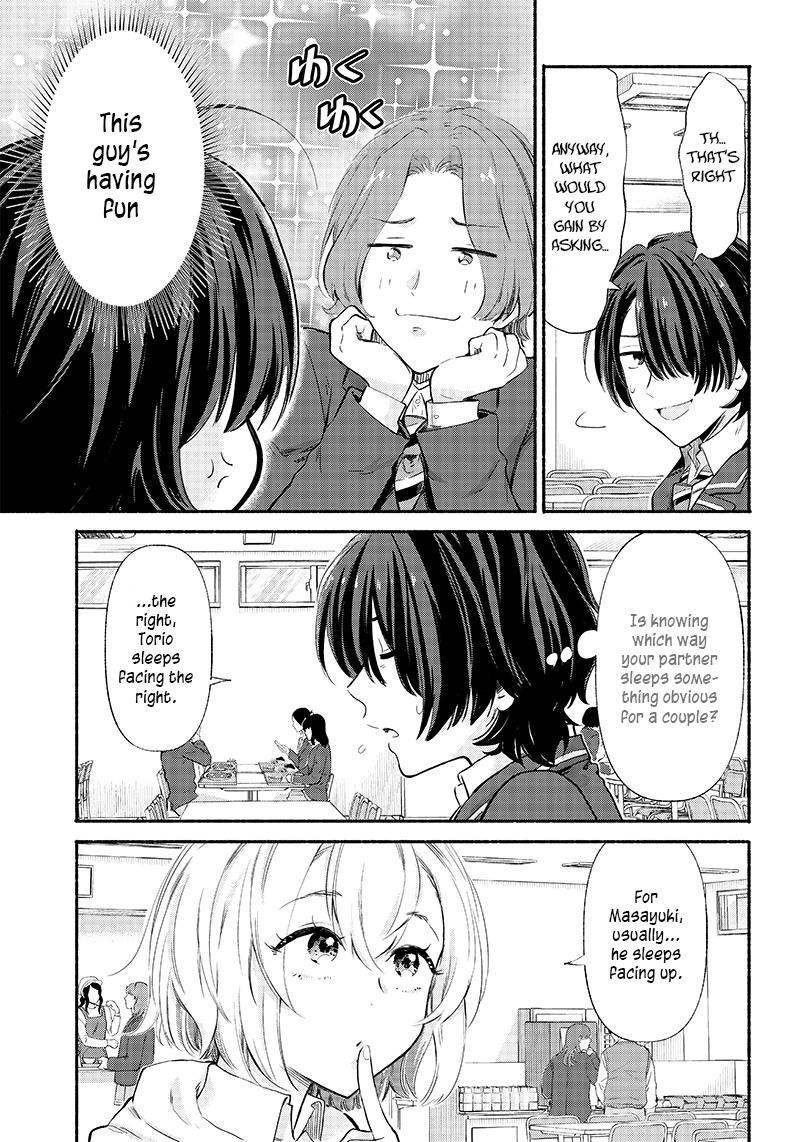 Hey, Wanna Go Out With Me? My Childhood Friend, a Beautiful Girl, Asked Me To Be Her Boyfriend, and I’ve Started a Camouflage Boyfriend Chapter 6 - Page 7