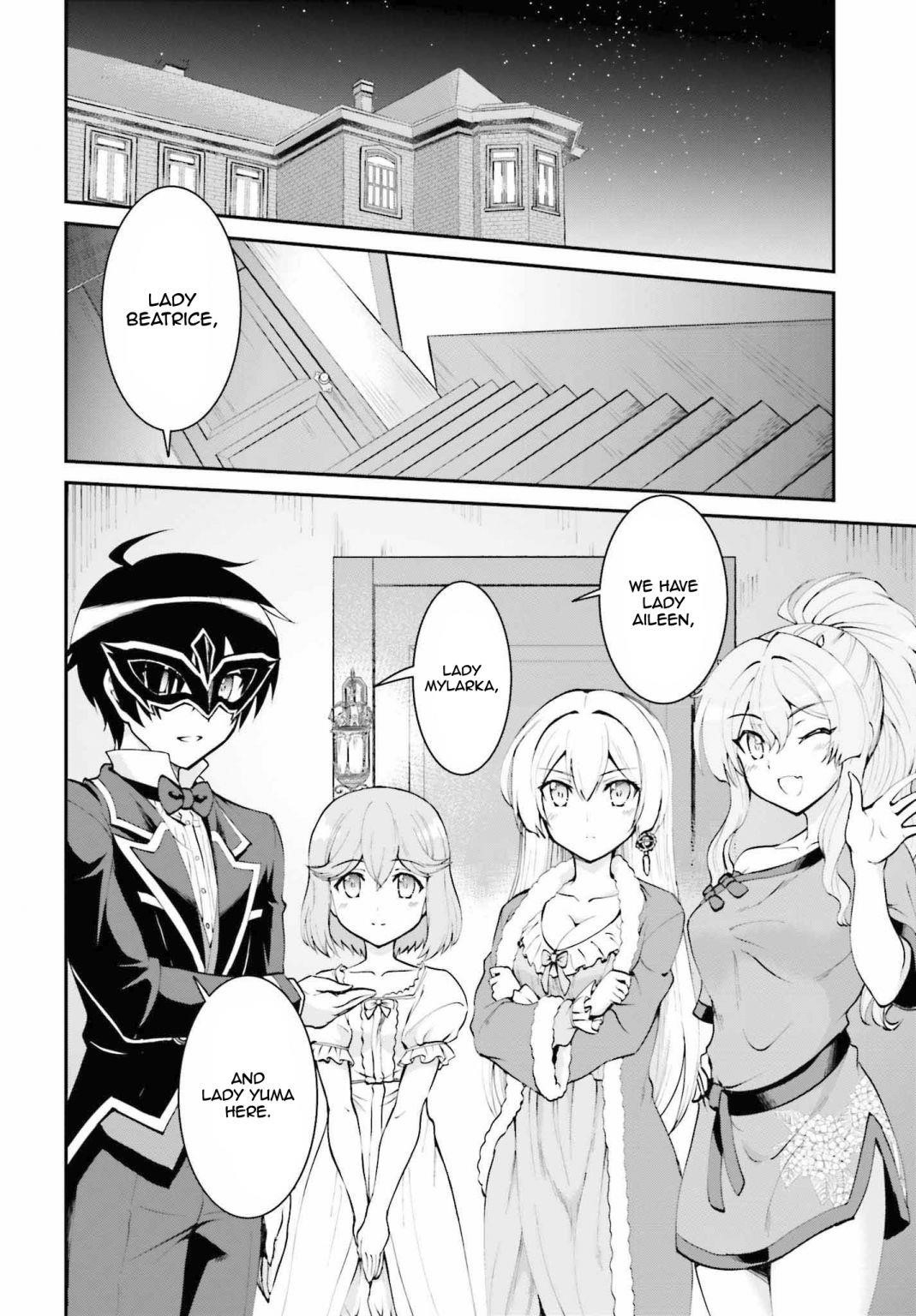 He Didn’t Want To Be The Center Of Attention, Hence, After Defeating The Demon Lord, He Became A Guild Master Chapter 10.1 - Page 2