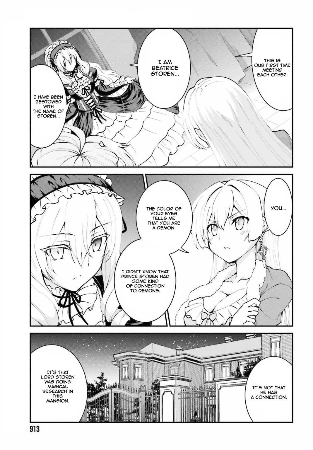 He Didn’t Want To Be The Center Of Attention, Hence, After Defeating The Demon Lord, He Became A Guild Master Chapter 10.1 - Page 3