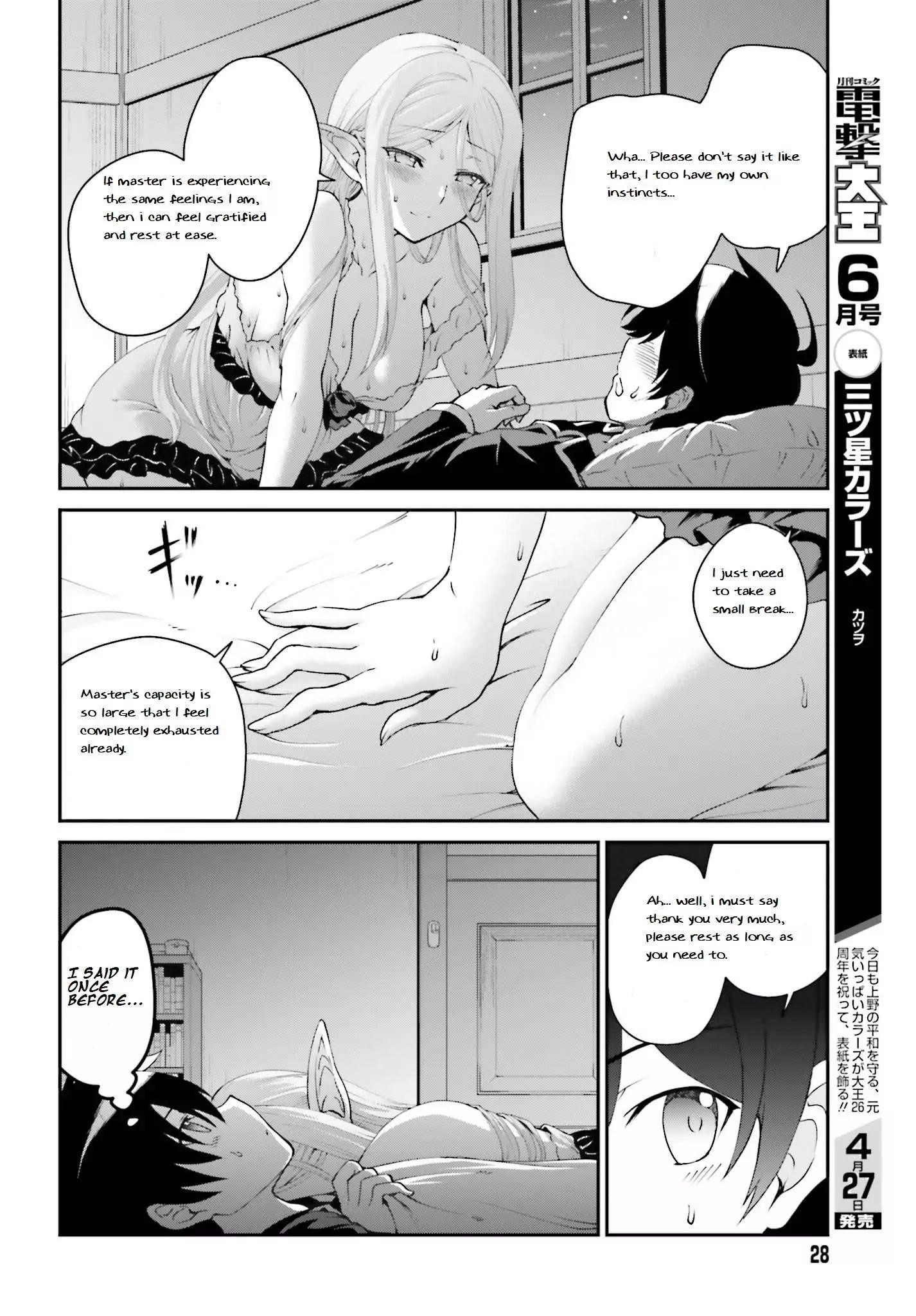 He Didn’t Want To Be The Center Of Attention, Hence, After Defeating The Demon Lord, He Became A Guild Master Chapter 11.1 - Page 20