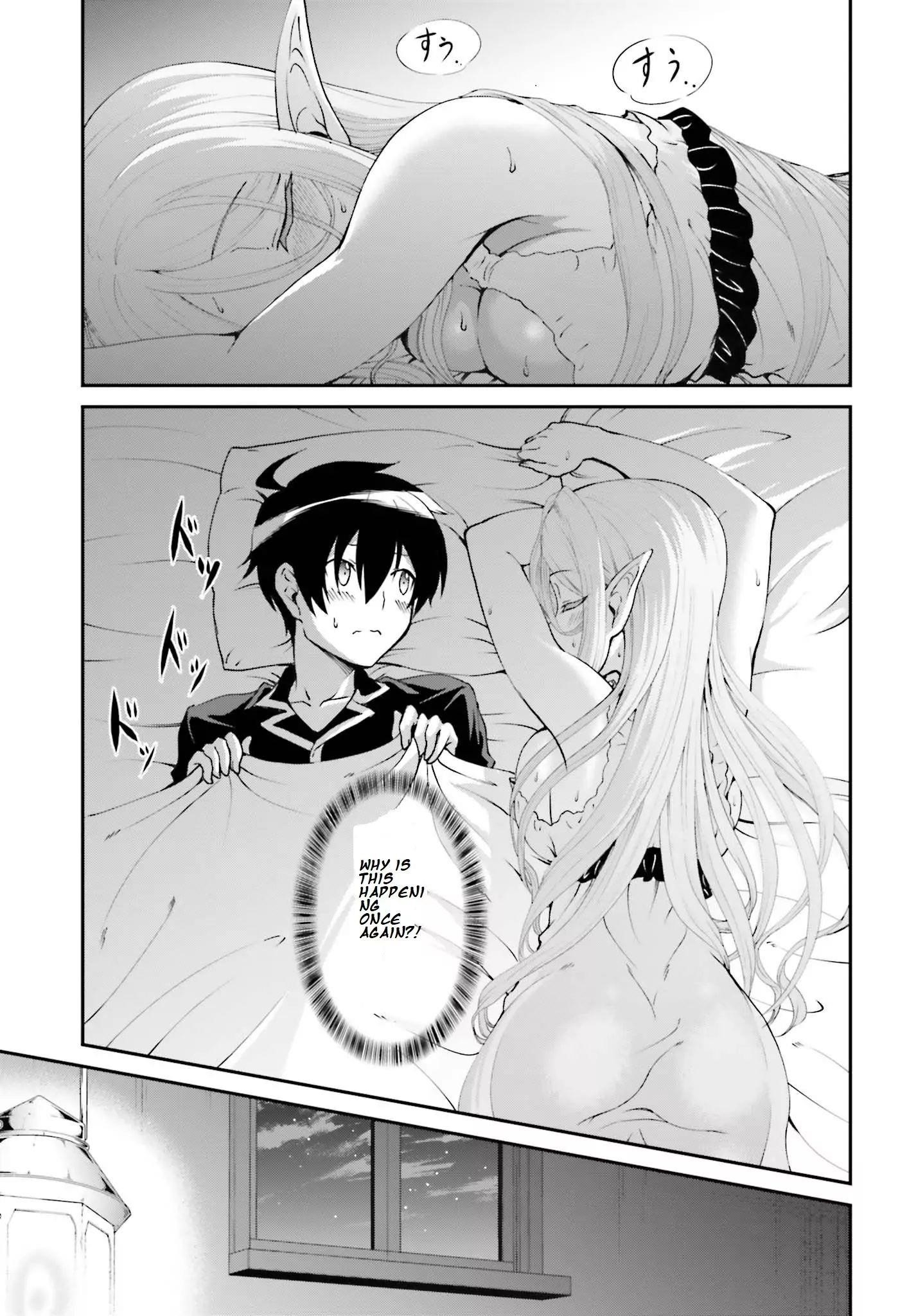 He Didn’t Want To Be The Center Of Attention, Hence, After Defeating The Demon Lord, He Became A Guild Master Chapter 11.1 - Page 21