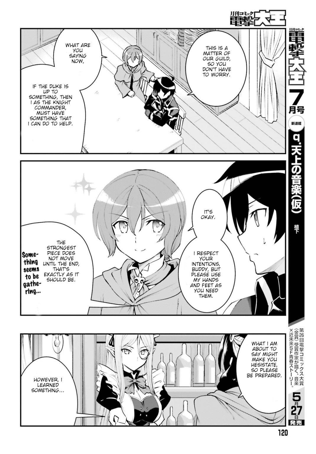 He Didn’t Want To Be The Center Of Attention, Hence, After Defeating The Demon Lord, He Became A Guild Master Chapter 12.1 - Page 14