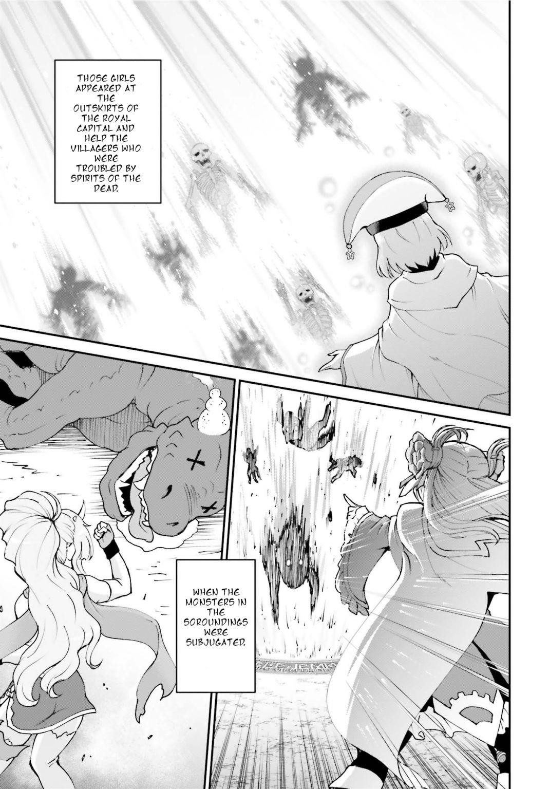 He Didn’t Want To Be The Center Of Attention, Hence, After Defeating The Demon Lord, He Became A Guild Master Chapter 12.1 - Page 3