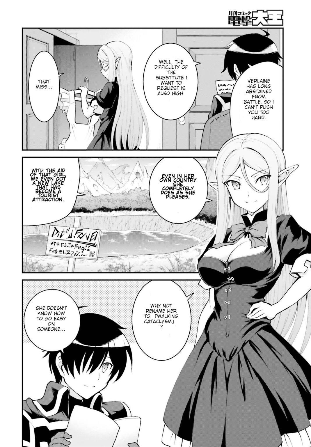 He Didn’t Want To Be The Center Of Attention, Hence, After Defeating The Demon Lord, He Became A Guild Master Chapter 12.2 - Page 10