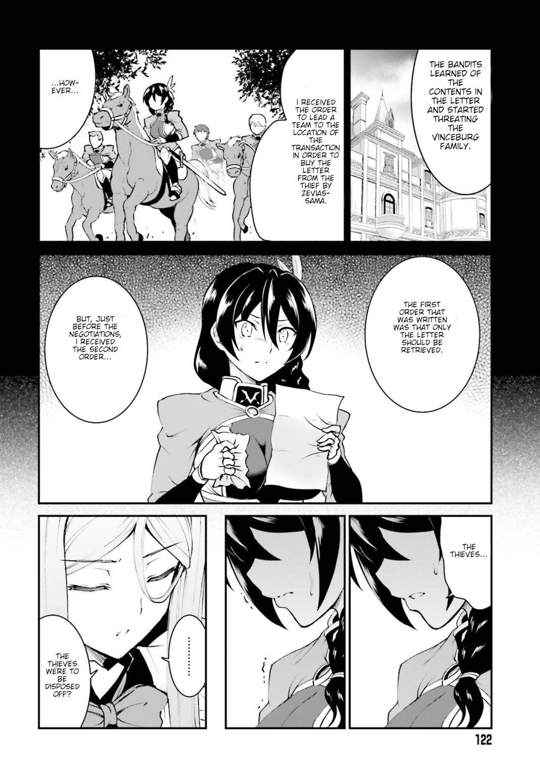 He Didn’t Want To Be The Center Of Attention, Hence, After Defeating The Demon Lord, He Became A Guild Master Chapter 12.2 - Page 2