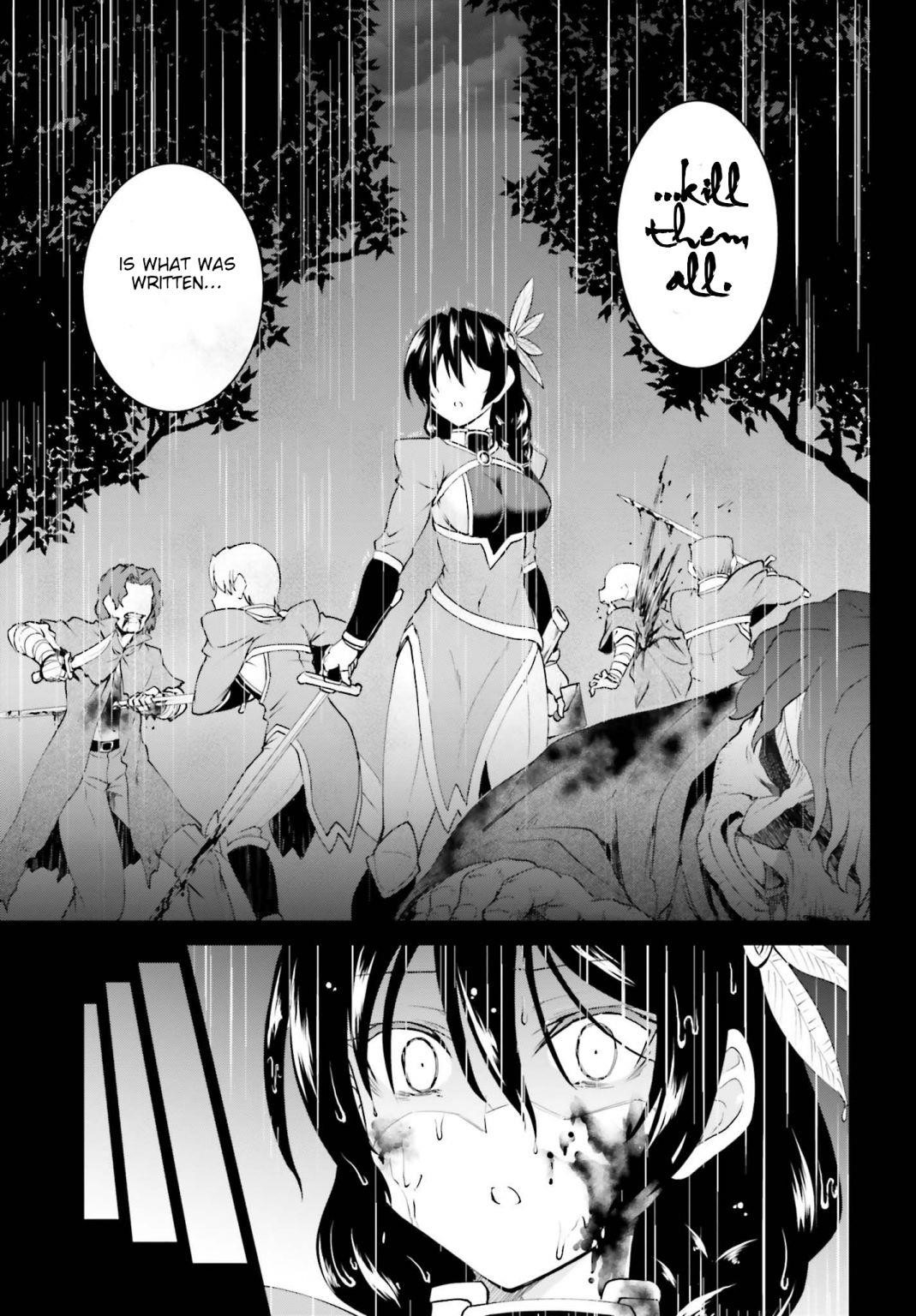 He Didn’t Want To Be The Center Of Attention, Hence, After Defeating The Demon Lord, He Became A Guild Master Chapter 12.2 - Page 3